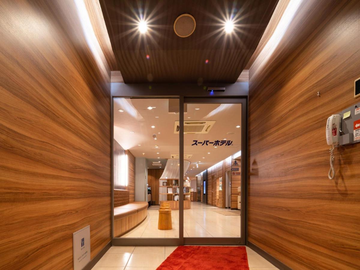 ซูเปอร์ โฮเต็ล เจอาร์ ฟูจิเอะกิมะเอะ คิเนงกัง Hotel ภายนอก รูปภาพ